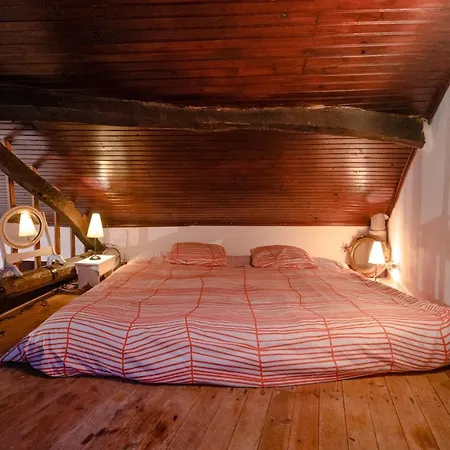 Casa Do Coentral A Sua Casa Rustica